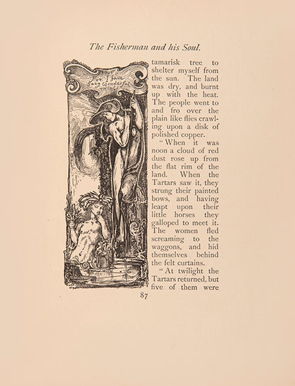A House of Pomegranites by Oscar Wilde is a sequel to The Happy Prince and Other Tales, which he wrote for his two sons.  
