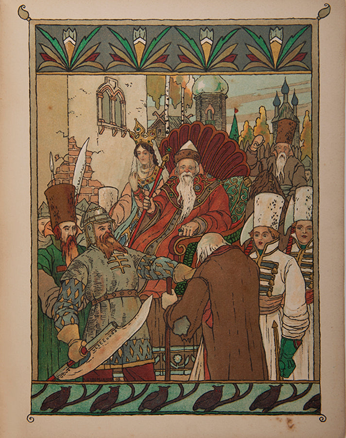 Skazka o Zolotom Petushke [The Tale of the Golden Cockerel].