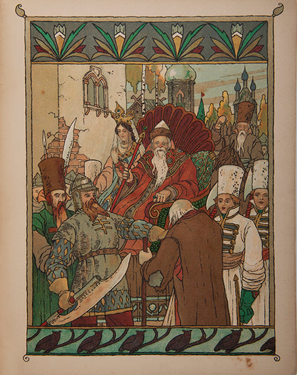 Skazka o Zolotom Petushke [The Tale of the Golden Cockerel].