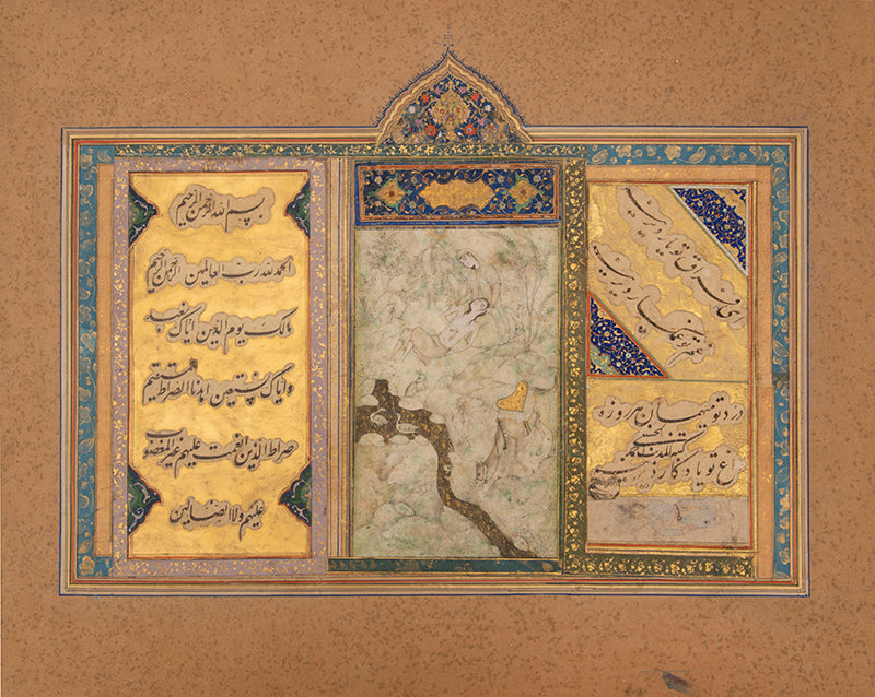 A panel containing calligraphy and miniature painting of layla and majnun, original illustration c. 1820.