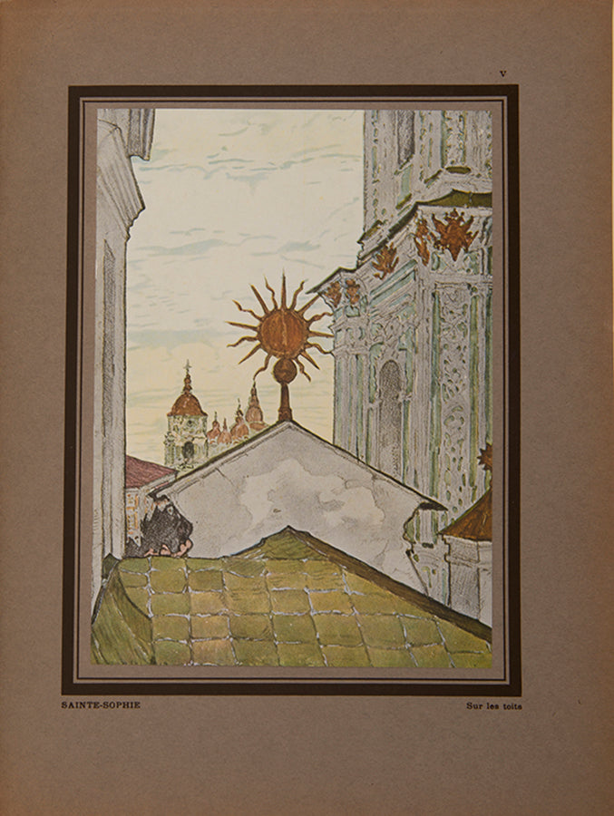 The scarce deluxe edition of Loukomski's Ville Sainte de Russie, an important work on Kyiv and the art of Ukrainian capital.