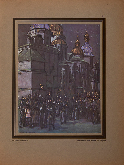 The scarce deluxe edition of Loukomski's Ville Sainte de Russie, an important work on Kyiv and the art of Ukrainian capital.