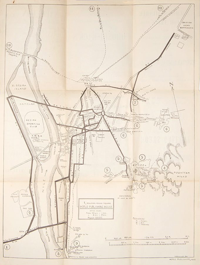 First edition of Say it in Arabic and See Egypt, a charming booklet of practical Arabic for British troops in Egypt during World War II, with a set of propaganda cartoons reprinted from the Egyptian Gazette, and street map of Cairo. 