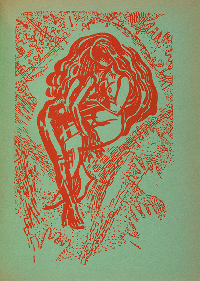 First edition of The Powers of Light by Naomi Mitchison, inscribed by the author, with illustrations by Eric Kennington.