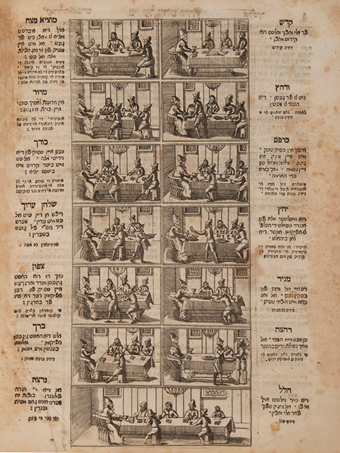 Third edition of the celebrated Amsterdam Haggadah, complete with Map of Land of Israel and commentary by the three pillars of the world.