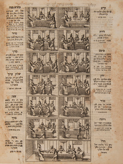 Third edition of the celebrated Amsterdam Haggadah, complete with Map of Land of Israel and commentary by the three pillars of the world.