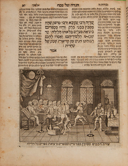 Third edition of the celebrated Amsterdam Haggadah, complete with Map of Land of Israel and commentary by the three pillars of the world.