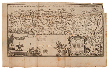 Third edition of the celebrated Amsterdam Haggadah, complete with Map of Land of Israel and commentary by the three pillars of the world.