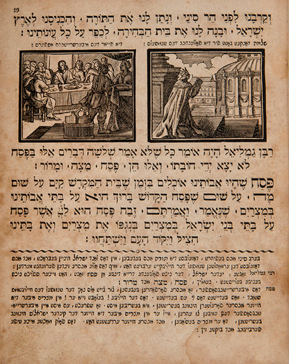 Scarce first edition of the Basel Haggadah in its original ornamental binding and magnificent woodcut illustrations.
