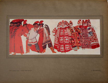 The plates represent the work of the main artists who contributed to the early days of the Ballets Russes