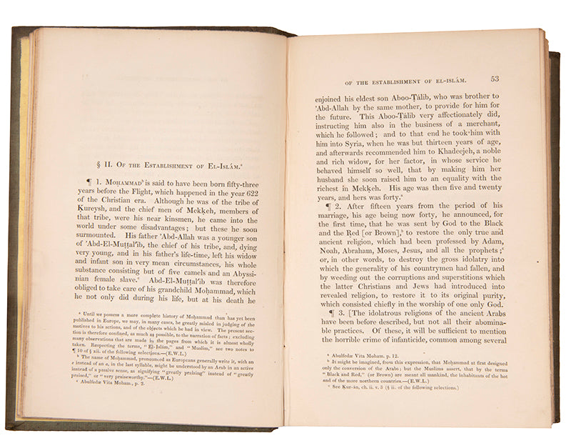 First edition of Lane's translation of the Kuran from Arabic to English, printed in London in 1843.