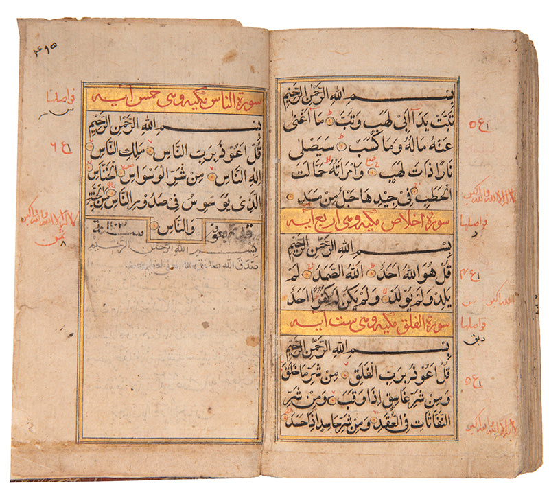 Important Deccani Qur'an copied in a manner reminiscent of Qur'ans produced under Sultanate India from the deccan in 1691.