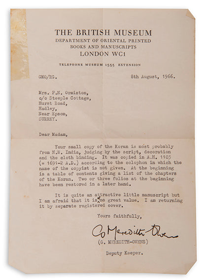 Important Deccani Qur'an copied in a manner reminiscent of Qur'ans produced under Sultanate India from the deccan in 1691.