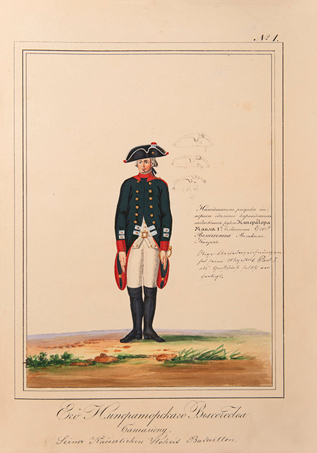 Remarkably fine series of hand-coloured prints of military costumes after Paul I in an exceptional conteemporary Russian binding. 