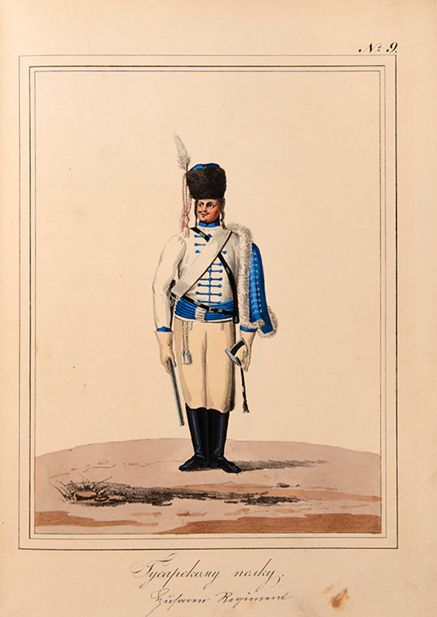 Remarkably fine series of hand-coloured prints of military costumes after Paul I in an exceptional conteemporary Russian binding. 