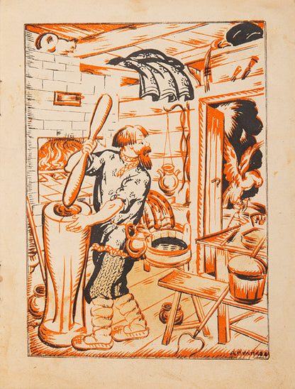 An attractive Soviet children's book illustrated in a traditional 'lubki' style.