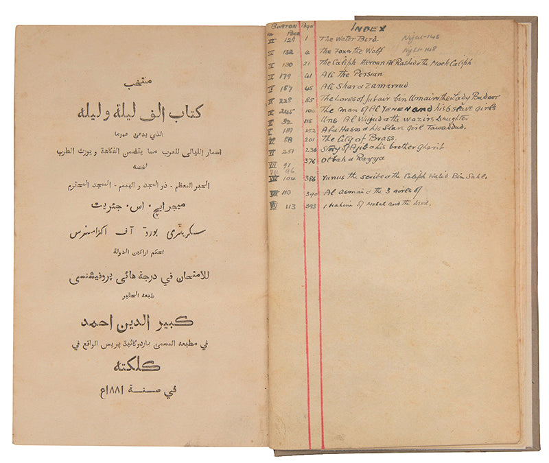 First edition of the Arabian Nights edited by JArrett printed for the Indian Army officers in Calcutta in 1881.