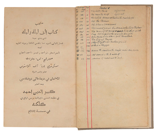 First edition of the Arabian Nights edited by JArrett printed for the Indian Army officers in Calcutta in 1881.