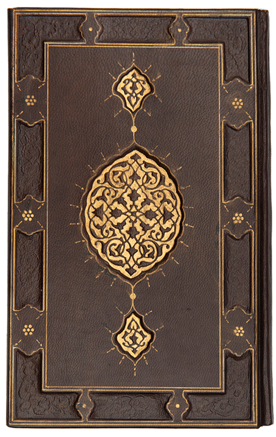 A collection of mystical treatise in poetic form by Jalwati called varidat i mensure we divan from 1829.