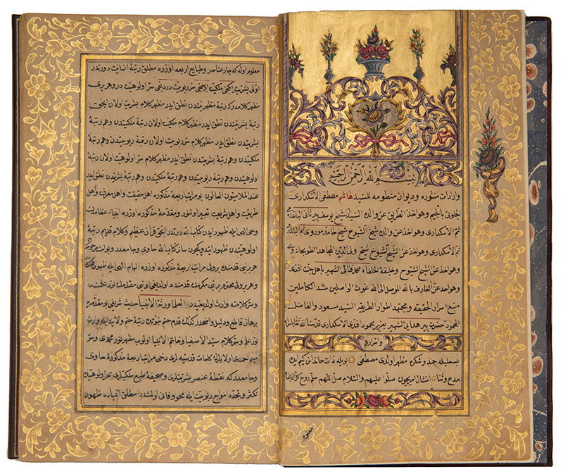 A collection of mystical treatise in poetic form by Jalwati called varidat i mensure we divan from 1829.