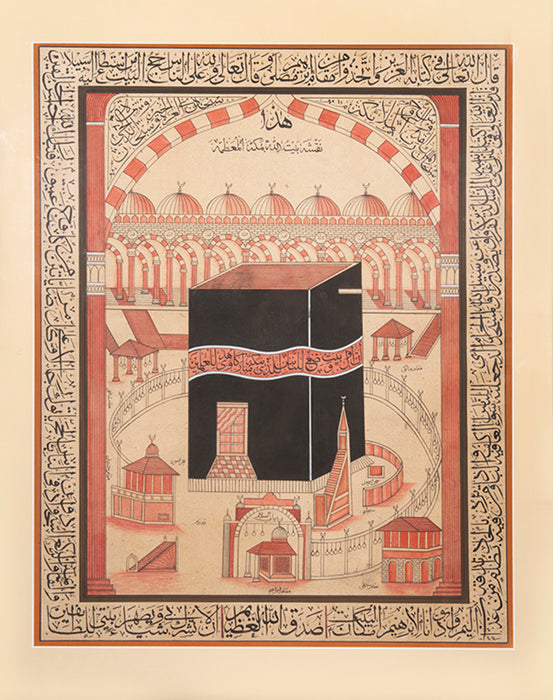 Naqsha Beit' Allah bi'Makka al-Mu'azima,