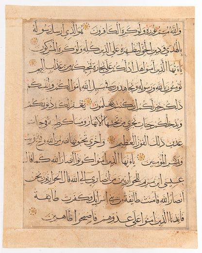 An important survival from a monumental Timurid Qur'an, from Timurid Persia, mid 15th century.