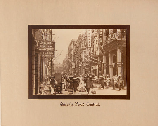 A very attractive series of photographs displaying Hong Kong in its colonial heyday.
