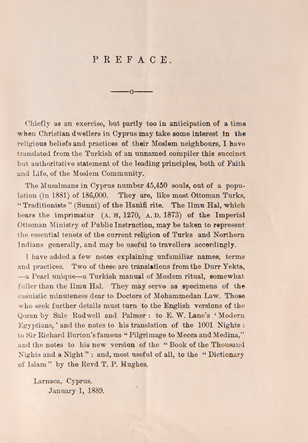 Rare publication on the doctrine and practices of islam printed in Nicosia, 1889. 
