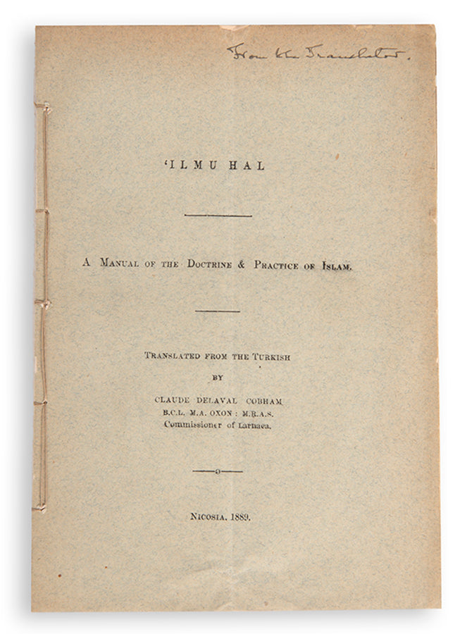 Rare publication on the doctrine and practices of islam printed in Nicosia, 1889. 