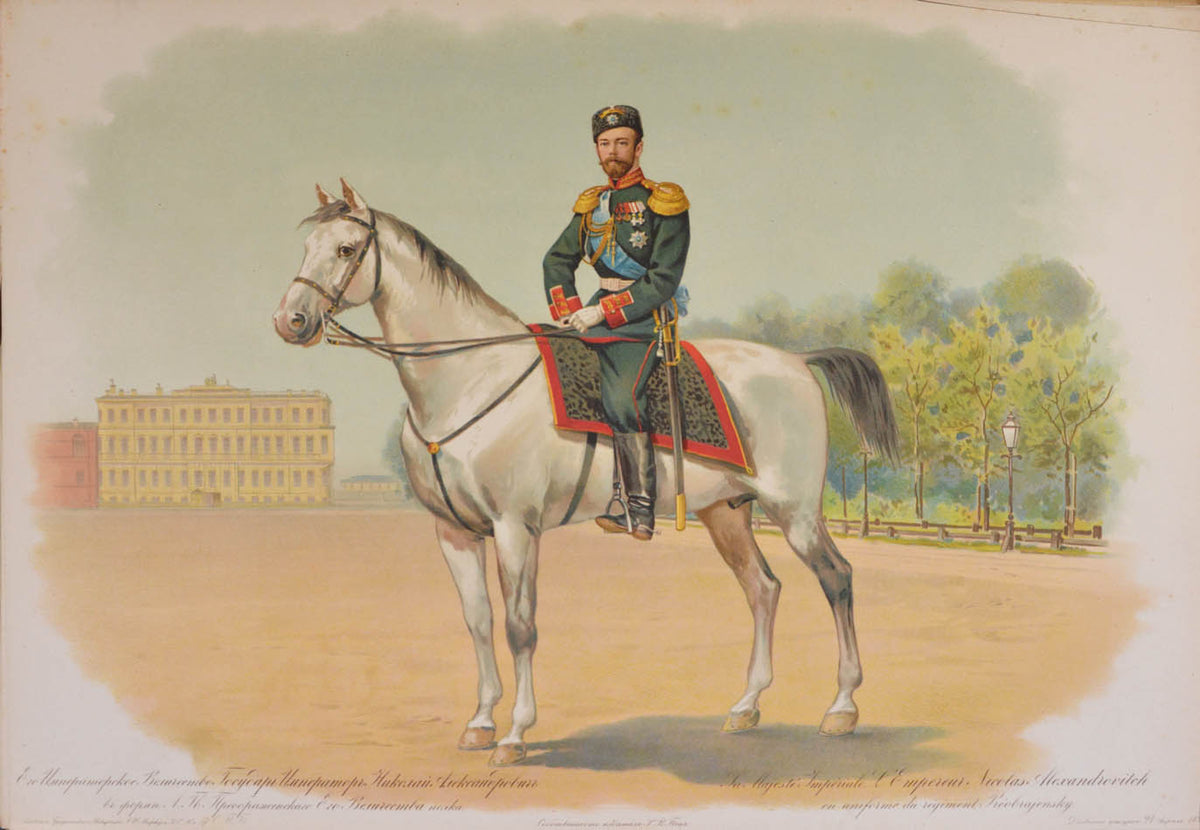 Very good example of this souvenir album published on the eve of the coronation.