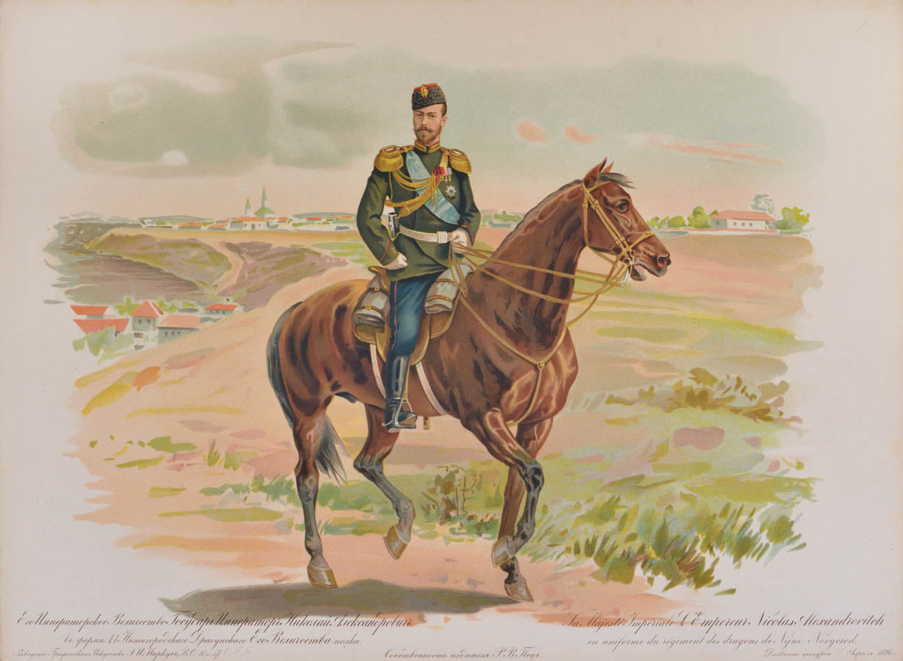 Very good example of this souvenir album published on the eve of the coronation.