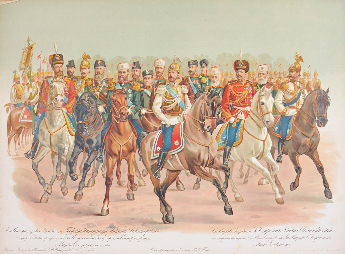 Very good example of this souvenir album published on the eve of the coronation.
