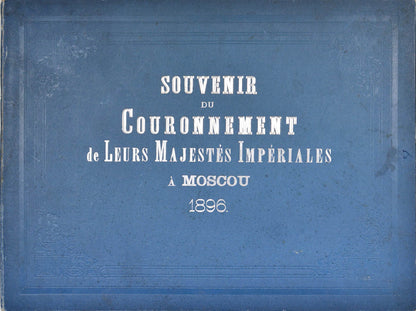 Very good example of this souvenir album published on the eve of the coronation.