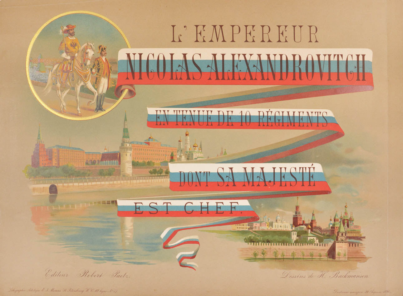 Very good example of this souvenir album published on the eve of the coronation.