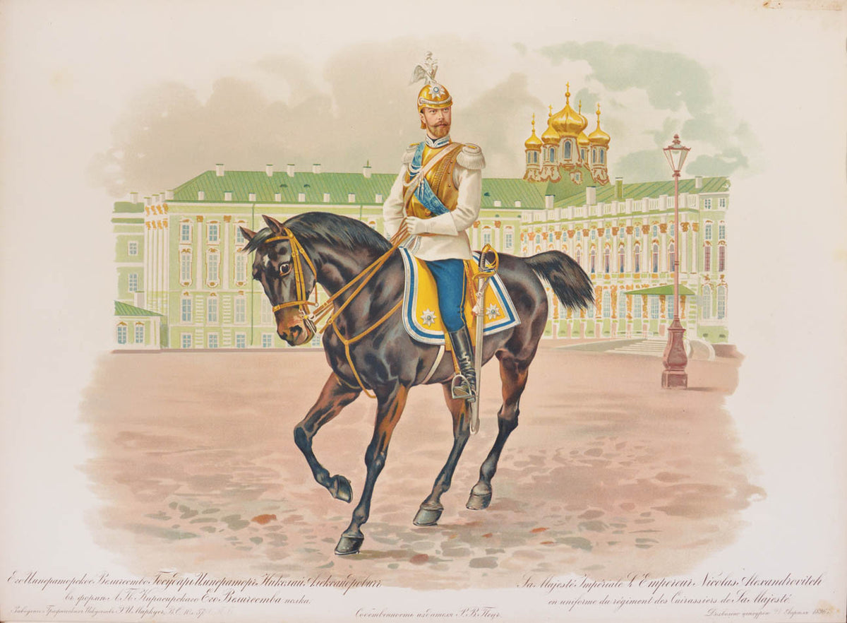 Very good example of this souvenir album published on the eve of the coronation.