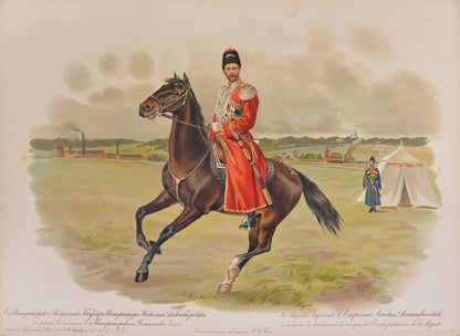 Very good example of this souvenir album published on the eve of the coronation.