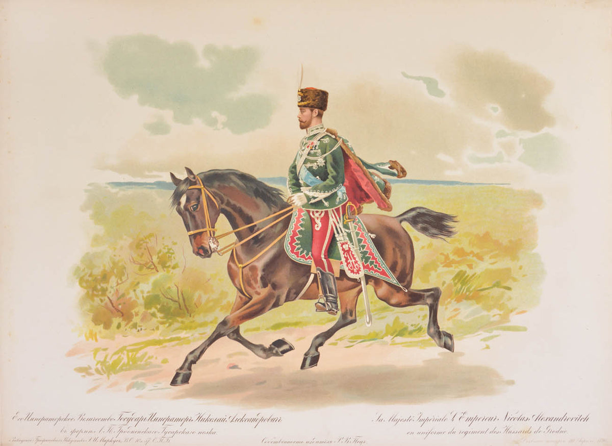 Very good example of this souvenir album published on the eve of the coronation.
