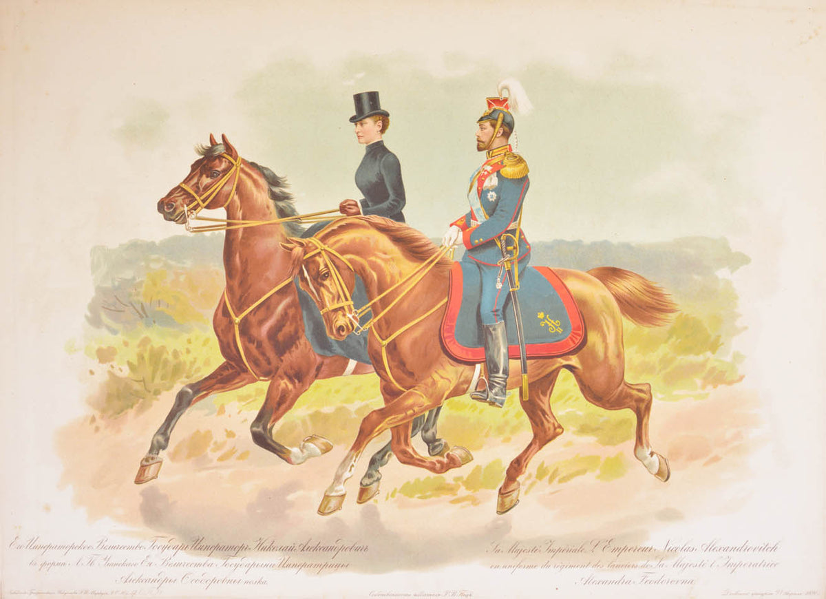 Very good example of this souvenir album published on the eve of the coronation.