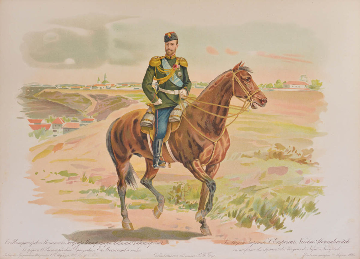 Very good example of this souvenir album published on the eve of the coronation.