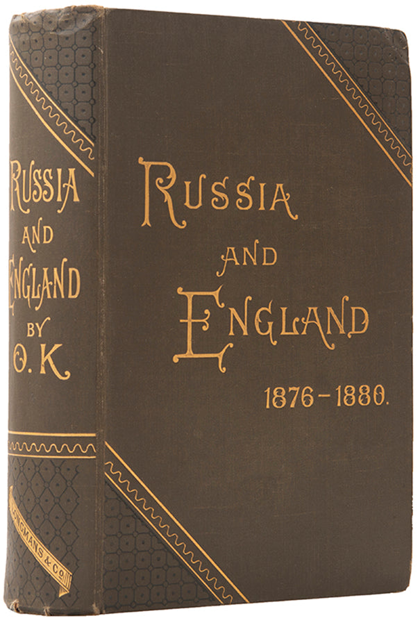 Russia and England by Olga Novikoff is an excellent example of propaganda literature.