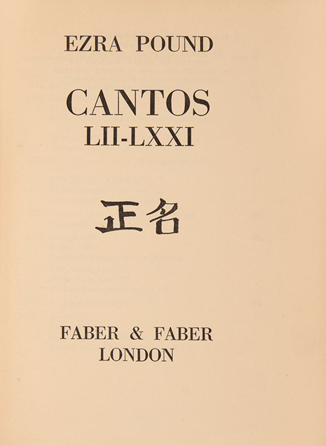 First edition of Cantos LII-LXXI by Ezra Pound, published in 1940.