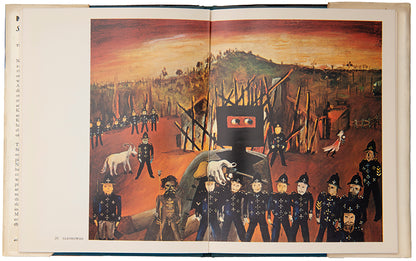 The first edition of this monograph on Sidney Nolan's Ned Kelly series, inscribed by the artist, and with provenance for the composer Eric Walter White.