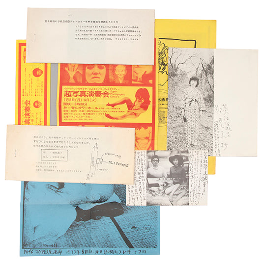 A small collection of nine pieces of ephemera relating to Araki's books, exhibitions, and performances in Tokyo, including two original photographs