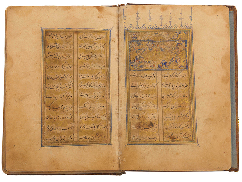 Illustrated manuscript on paper of Leili o Majnun by Abdullah Hatifi copied in Qazvin in 1524.