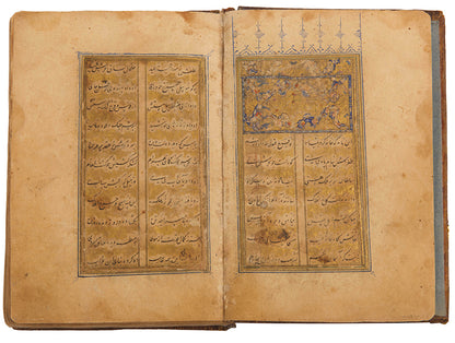 Illustrated manuscript on paper of Leili o Majnun by Abdullah Hatifi copied in Qazvin in 1524.