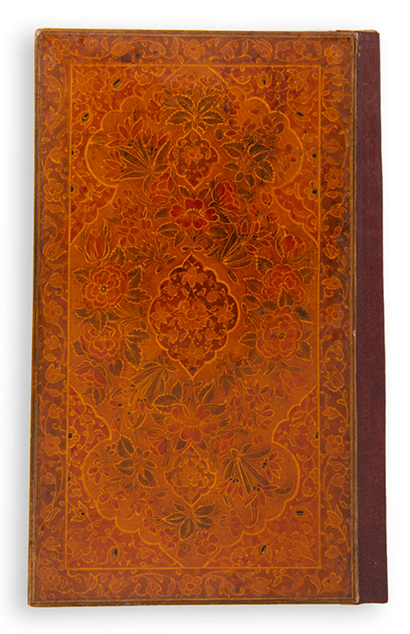 An early 19th century Qajar replica of a sixteenth century Ottoman manuscript by Karahisari, manuscirpt on paper circa 1800.
