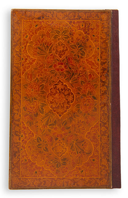 An early 19th century Qajar replica of a sixteenth century Ottoman manuscript by Karahisari, manuscirpt on paper circa 1800.