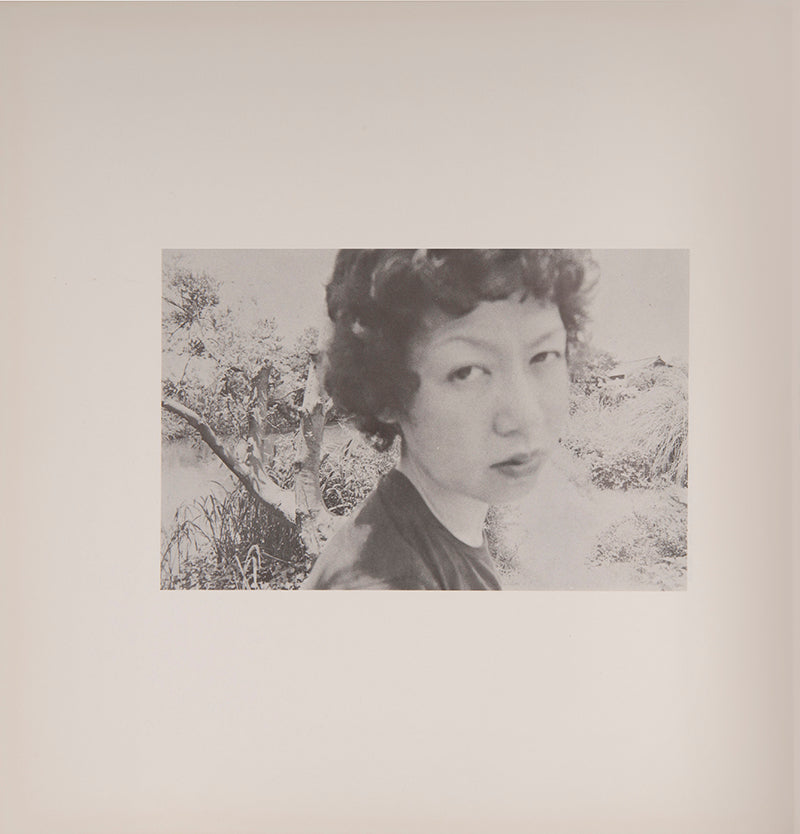 Sentimental Journey is Araki Nobuyoshi's signature work, one of the key photography books of the twentieth century. It comprises photographs made whilst on honeymoon with his wife Yoko 
