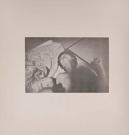 Sentimental Journey is Araki Nobuyoshi's signature work, one of the key photography books of the twentieth century. It comprises photographs made whilst on honeymoon with his wife Yoko