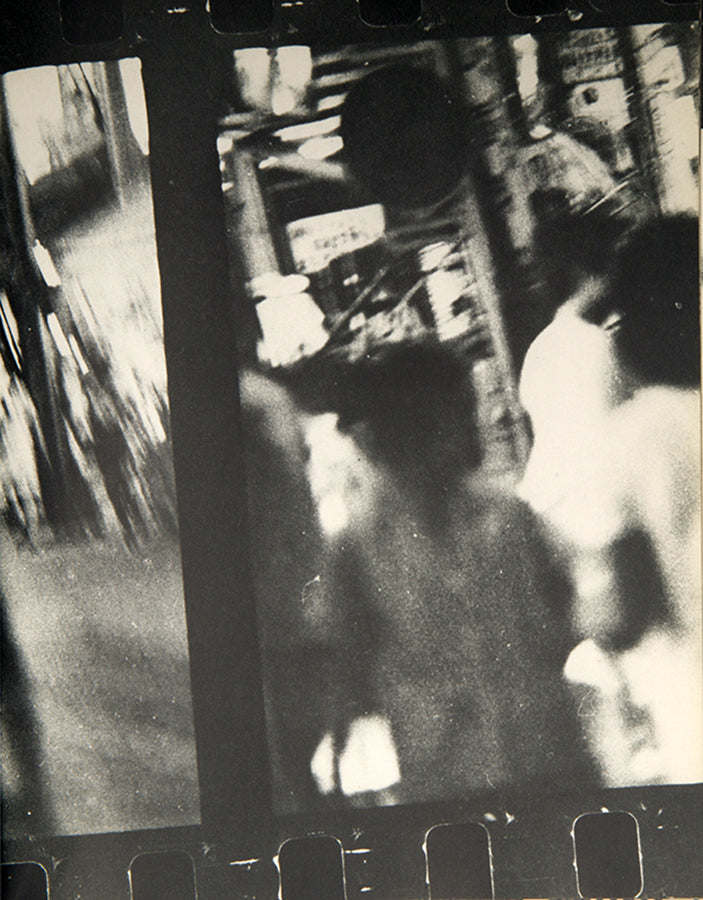 Shashin yo Sayonara.